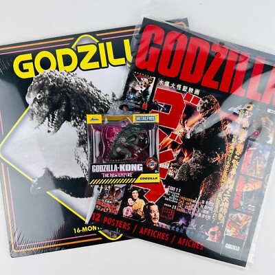 Godzilla Poster, Figure & Calendar Collectible Superlot!-image