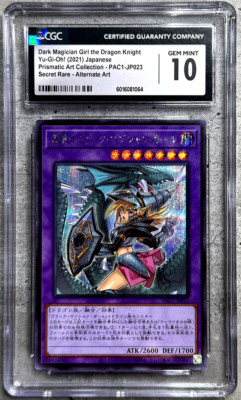 Yugioh Card JPN Dark Magician Girl the Dragon Knight SR CGC 10, PAC1-JP023 2021-image