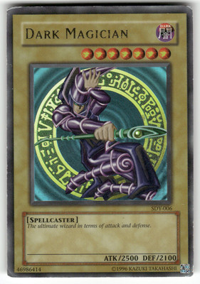 Dark Magician Starter Deck: Yugi Ultra Rare Yugioh Heavily played-image