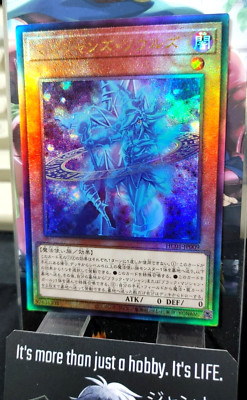 Yu-Gi-Oh HC01-JP009 Magician's Souls Ultimate Rare Japan Release-image