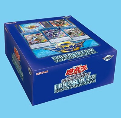 Yu-Gi-Oh Japanese LINK VRAINS BOX Konami Trading Card Game Gift Set Sleeves-image