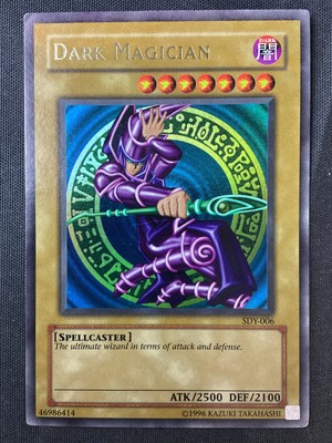 Yu-Gi-Oh TCG Starter Deck: Yugi #SDY-006 Dark Magician Ultra Rare DMG-image