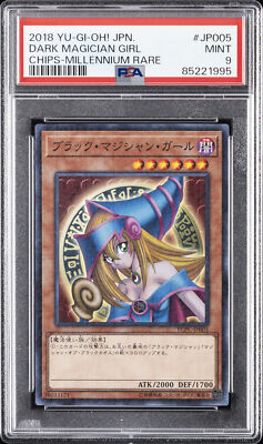 2018 YU-GI-OH! JPN CHIPS MILLENNIUM RARE #JP005 DARK MAGICIAN GIRL PSA 9-image