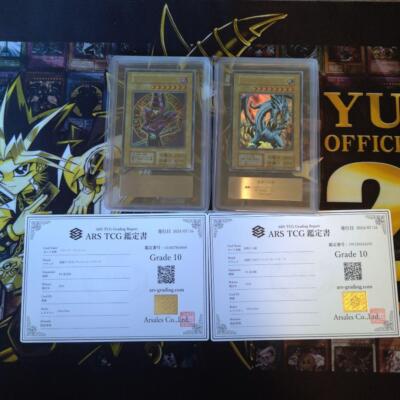 Yu-Gi-Oh! japanese EX Set Blue-Eyes White Dragon & Dark Magician ARS10-image