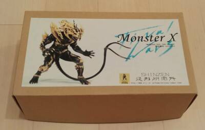 SHINZEN ZOKEI Monster X Godzilla FINAL WARS H19cm deformed FW Godzilla Resin kit-image