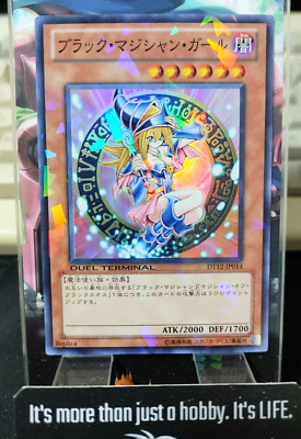 Dark Magician Girl DT12-JP014 Yu-Gi-Oh Yugioh Super Rare JAPAN UNCENSORED-image