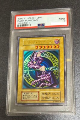 PSA 9 Yu-Gi-Oh 1999 VOLUME 1 DARK MAGICIAN ULTRA RARE Japanese-image