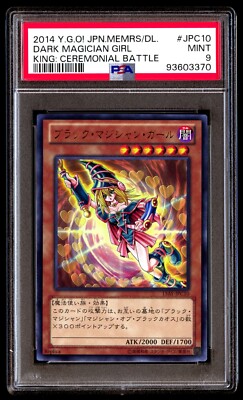 PSA 9 Mint Dark Magician Girl 15AY-JPC10 King Ceremonial Btl 2014 Japanese-image
