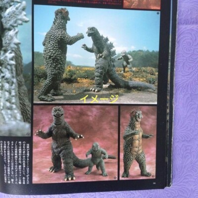 Volks All Monsters Attack Godzilla, Minilla, Gabara Garage Kit 1/350 from Japan-image