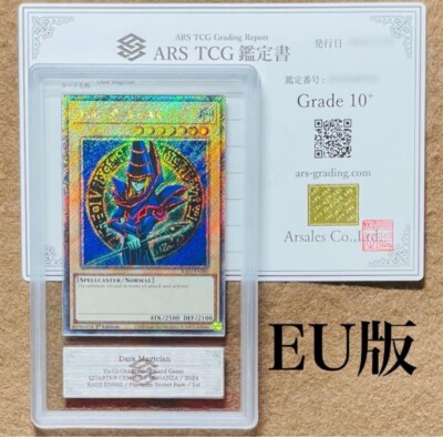 Yu-Gi-Oh ARS10+ Dark Magician Platinum Secret Rare 1st 3w2vkja5-image