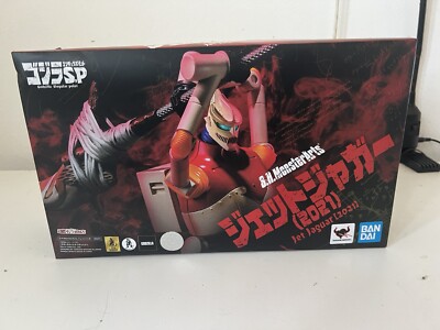 S.H.MonsterArts Godzilla Singular Point - Jet Jaguar 2021 (Used, w/ Box)-image