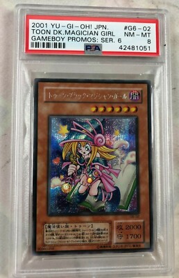 2001 Yu-gi-oh Japanese G6-02 Toon Dark Magician Girl GB Promo PSA 8 NM-MT RARE-image