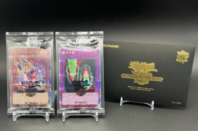 DARK MAGICIAN GIRL MAGIC CYLINDER QCSE Sealed Limited Promo YuGiOh WCS 2023 JPN-image