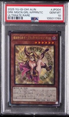 2025 YU-GI-OH! JAPANESE DARK MAGICIAN GIRL THE MAGICIAN'S APPRENTICE PSA 10-image