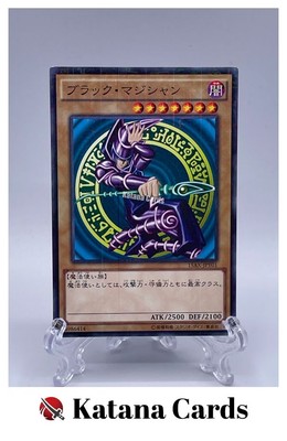 Yugioh Cards | Dark Magician Millennium Rare | 15AX-JPY01 Japanese-image