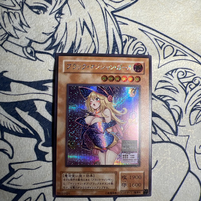 Dark Magician Girl Sexy ACG Goddess Story Waifu Card Girl Holo Anime Yugioh-image