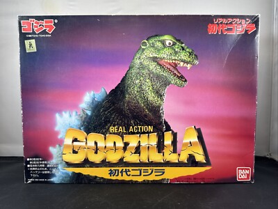 1954 Bandai Real Action GODZILLA figure kit NEW IN BOX-image