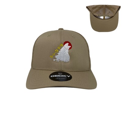Godzilla Yellow Trucker Hat in Khaki-image