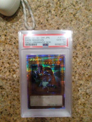 PSA 10 Dark Magician PAC1-JP004 Prismatic Secret Collection Japanese Yugioh-image