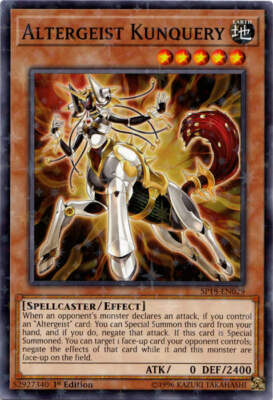 Yu-Gi-Oh! - Altergeist Kunquery (Starfoil Rare)  (SP18-EN029) - Star Pack VRAINS-image
