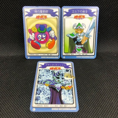 Yu-Gi-Oh! Toy Bonus Dark Magician Magician of Time Devil Dragon Elf Swordsman-image