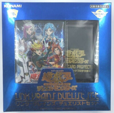 Yugioh OCG LINK VRAINS DUELIST SET Japanese NEW Yu-Gi-Oh DHL shipping-image