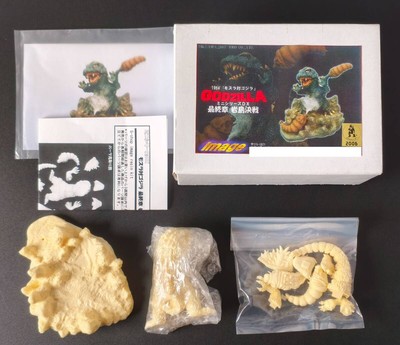 Image 2007 Mini Series DX Godzilla  Chapter Iwashima Battle Garage Kit-image