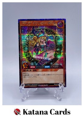 Yugioh Cards | Dark Magician Girl (Rush Duel) Secret Rare | RD/DD02-JP004 Japane-image