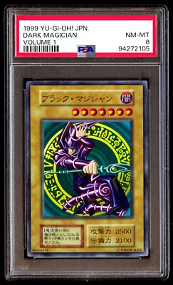 PSA 8 NM Mint Dark Magician Volume 1 Ultra Rare 1999 NOT REPRINT Japanese Graded-image