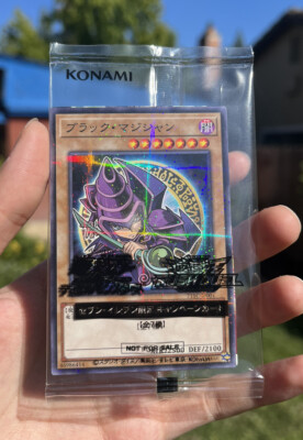 Yu-Gi-Oh Japanese Dark Magician Rush Duel Seven Eleven Promo *Sealed* US SELLER-image