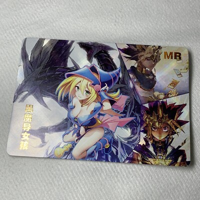 Dark Magician Girl x YU GI OH! Blue Goddess Story Sexy Anime ACG MR Card Foil-image