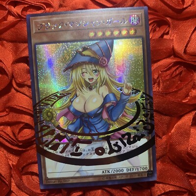 Dark Magician Girl YU-GI-OH! Waifu Anime ACG Girl Holo Card Heart-image