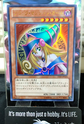 Dark Magician Girl Yu-Gi-Oh Yugioh 15AY-JPA04 Ultra Rare Konami JAPAN Release-image