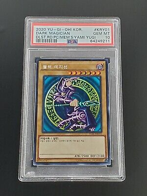 2020 YU-GI-Oh! Korean Yami Yugi KRY01 Dark Magician PSA10-image