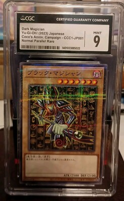 Japanese Dark Magician Parallel Rare Yu-Gi-Oh Card CCC1-JP001 CGC Mint 9.-image