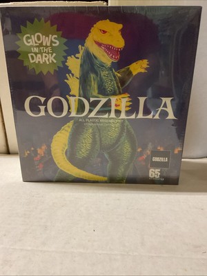 NEW Atlantis Kit A466 GODZILLA King of the Monsters w/ Glow Parts Plastic Model-image