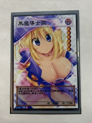 Dark Magician Girl Sexy Card Anime Yugioh Rare DMG Alt Art Waifu Goddess Chubby-image