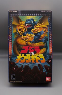 1991 Japan Bandai GODZILLA vs GHIDORAH Byun Byun Monsters MODEL KIT cute kaiju !-image