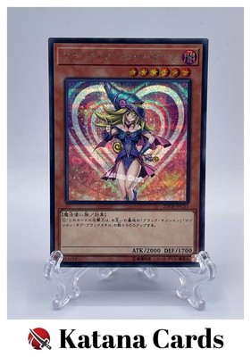 Yugioh Cards | Dark Magician Girl Secret Rare | 20TH-JPC55 Japanese-image