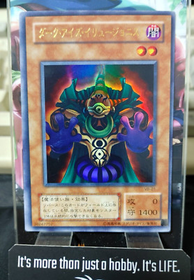 Dark-Eyes Illusionist VB-01 Yu-Gi-Oh Ultra Rare Yugioh OCG JAPAN-image