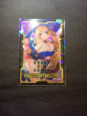 Yugioh - Dark Magician Girl - Field Center Card - Waifu-image