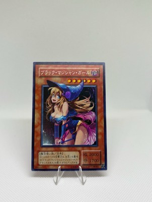 Dark Magician Girl ACG Goddess Story Waifu Card Holo Anime YuGiOh-image