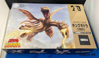 Godzilla No.401 King Ghidorah 1991 70th Anniversary LTD. Ver. Plastic Model Kits-image