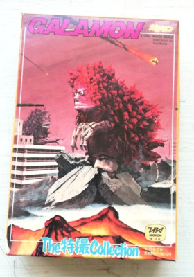 GALAMON  aka Garamon  _Ultra Q Kaiju model kit 1980s-image