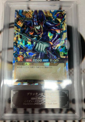 Yu-Gi-Oh Dark Magician Overrush Rare ARS10 yxirb4lw-image