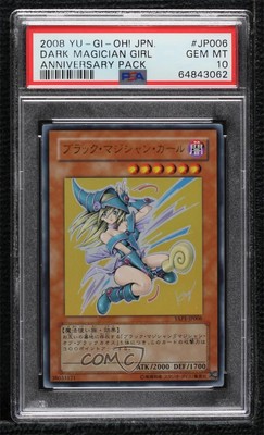 Dark Magician Girl Japanese YuGiOh Anniversary Pack PSA 10 GEM MT 2008 0q9m-image