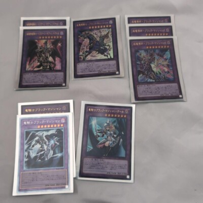 Yu-Gi-Oh! Black Magician Deck ku8rlsfx-image