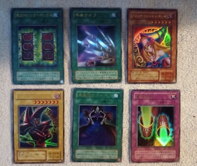 Dark Magician Premium Pack 4 P4-01 to 6 Complete Set Mint Yu-Gi-Oh Vintage-image