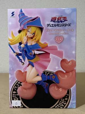 Yu-Gi-Oh! Duel Monsters Black Magician Girl HereDitail Figure-image