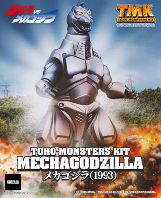 TOHO MONSTERS KIT Mecha Godzilla (1993) Plastic Model Kit JAPAN-image